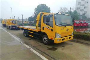 阿合奇附近24小时救援车电话