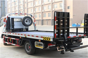 阿合奇24小时道路救援电话