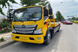 阿合奇汽车救援头像