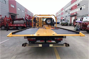 阿合奇附近汽车救援服务