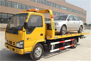 阿合奇道路救援一般怎么收费