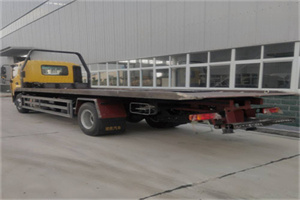 阿合奇24小时公路救援电话